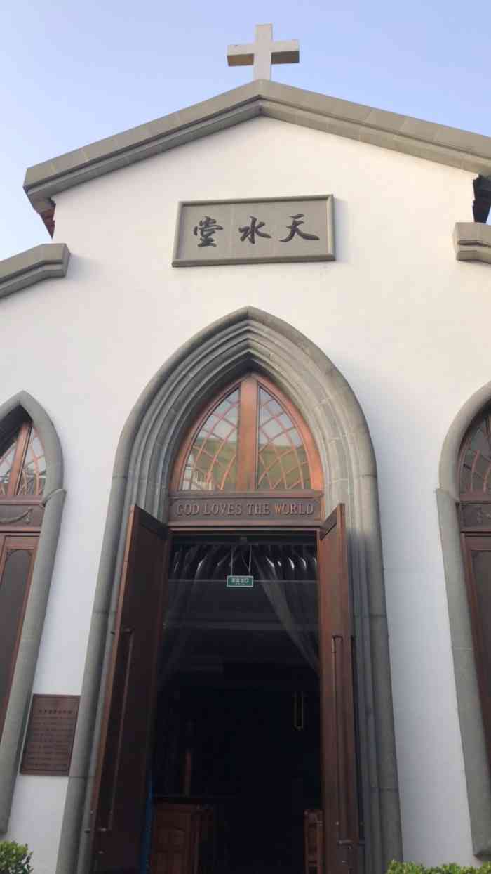 具有深厚的文化杭州耶稣堂弄中式教堂杭州下城区耶稣堂弄