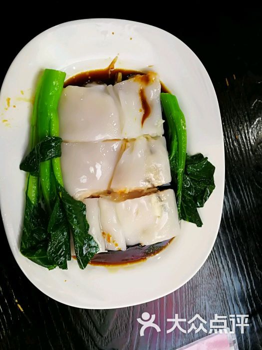 鲜肉肠粉