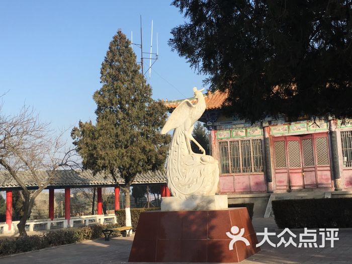 凤山公园图片 - 第8张