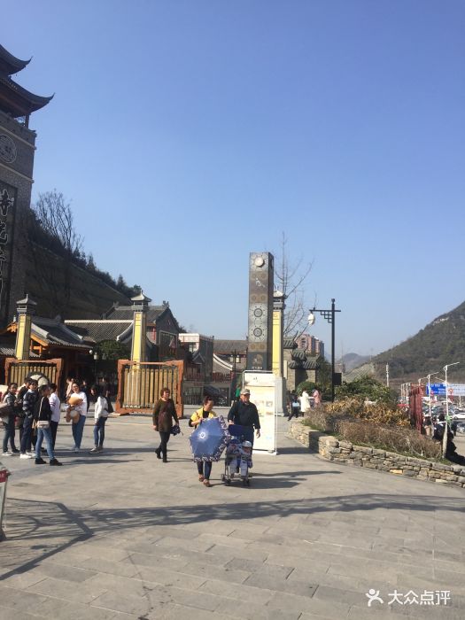 时光贵州图片 - 第56张