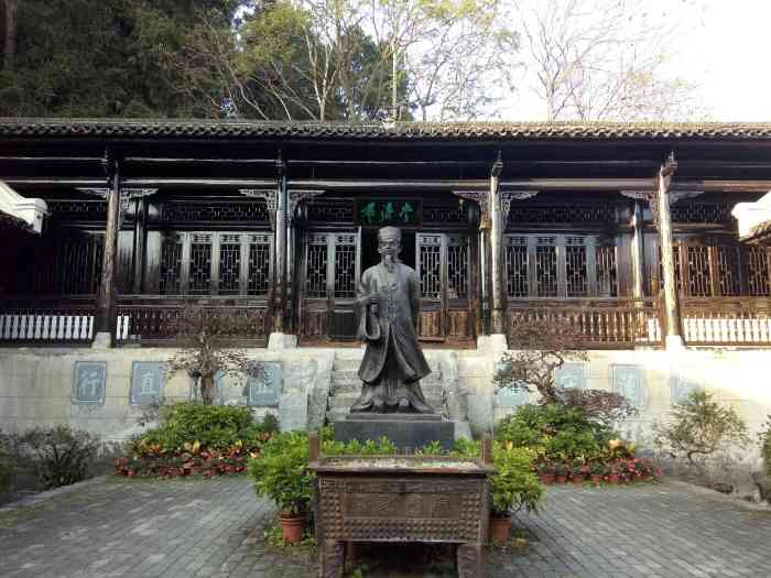 濂溪书院-"周敦颐开办的学院,没想到《爱莲说》就是在