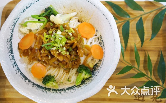 遇见常德米粉干拌榨菜肉丝粉图片 第32张