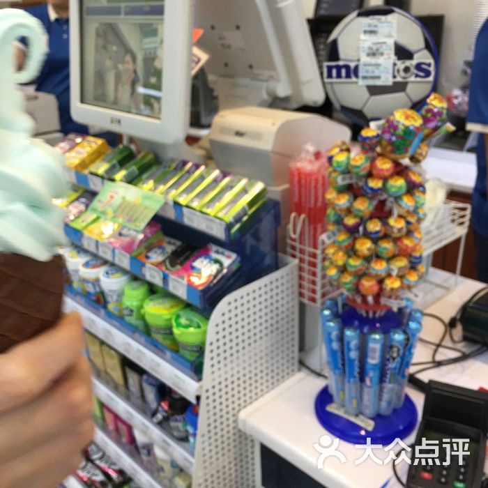 全家图片-北京超市/便利店-大众点评网