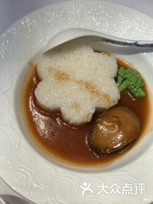 伊尹活海参馆(汉水路店)-蹦得儿呵呵的相册-哈