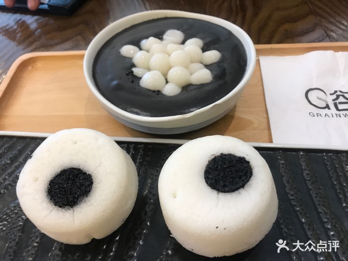 芝麻米糕