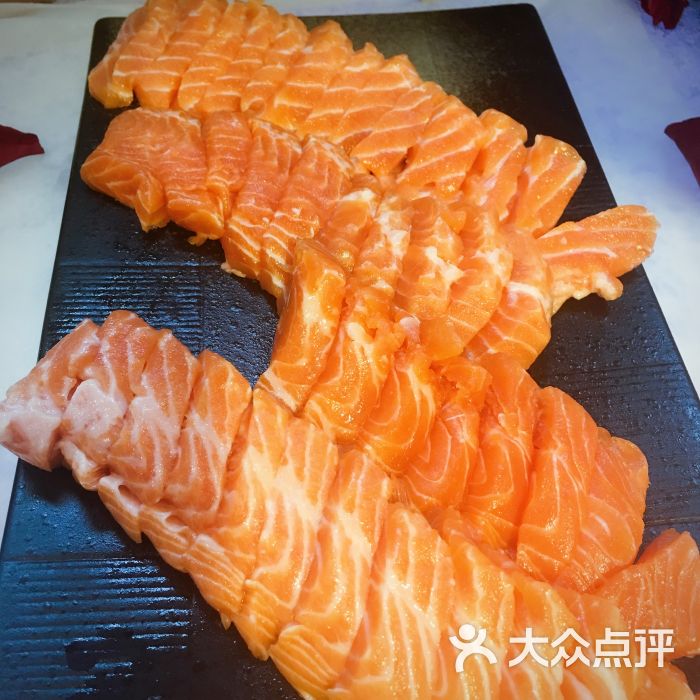 三文鱼