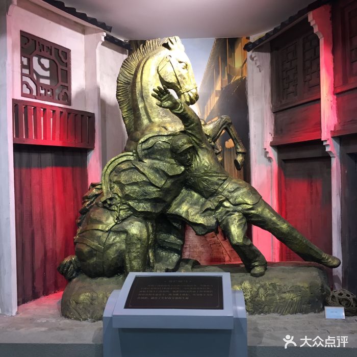 苏州烈士陵园图片 - 第9张