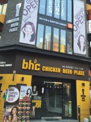 bhc炸鸡(弘大店)电话,地址,价格,营业时间(图)-首