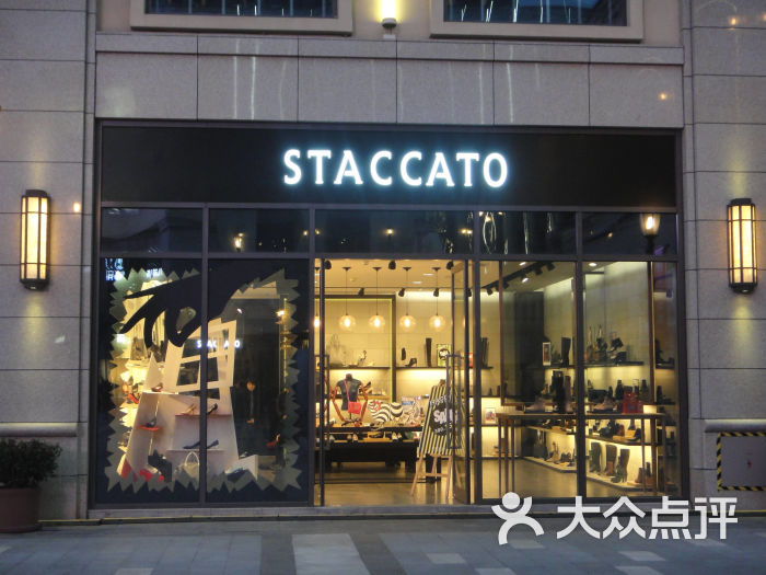 staccato(长泰广场店)门面图片 - 第1张