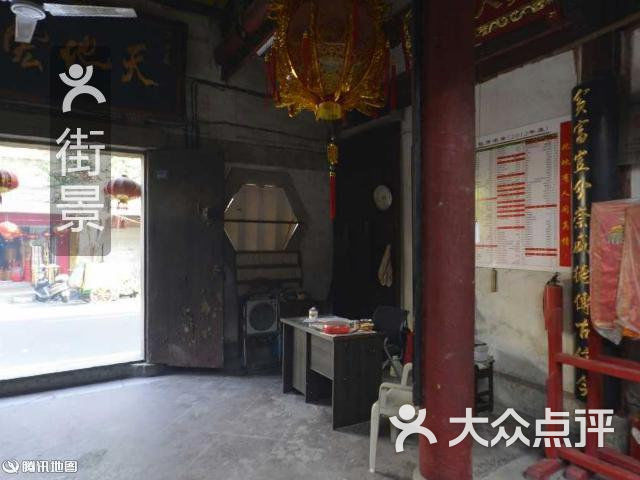 源和堂(元老店)-周边街景-1图片-泉州美食-大众点评网