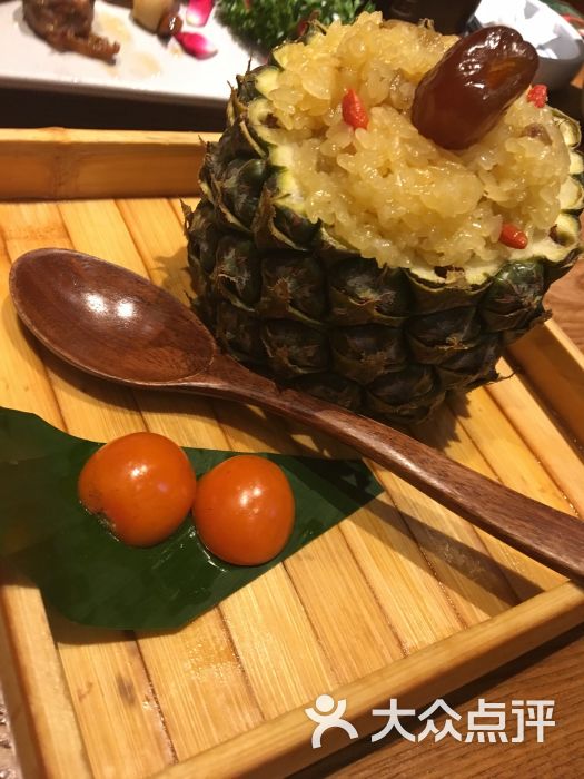 云海肴云南菜(正佳广场店)傣味菠萝饭图片 - 第211张