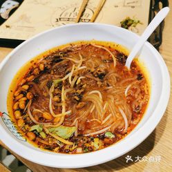 甘食记成都肥肠粉(高新大都荟店)的阿甘酸辣粉好不好吃?