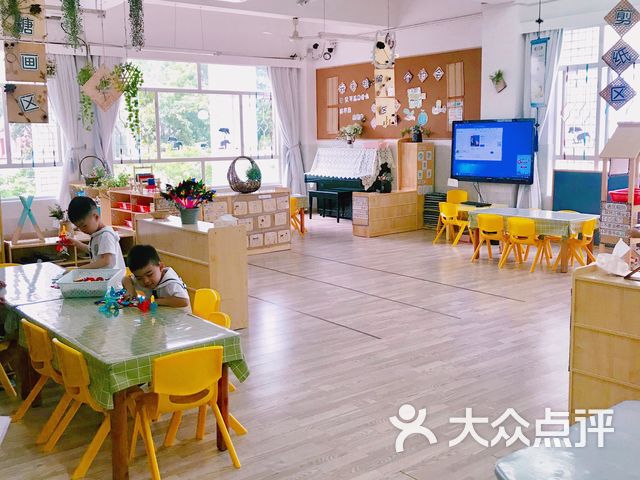 深圳市罗湖区百仕达二期幼儿园