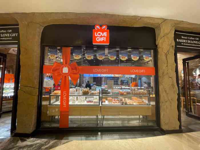 lovegift爱礼(陆家嘴上海中心店)-