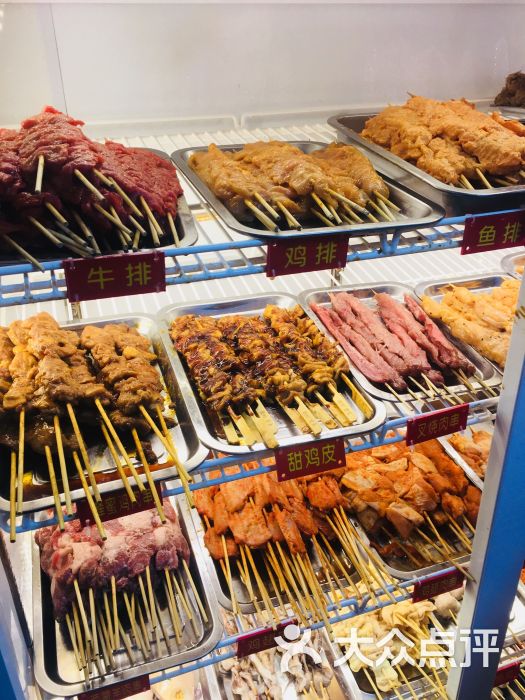 大将炸串总店图片 - 第141张