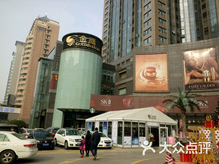 西安金鹰购物中心(高新店)图片 - 第22张