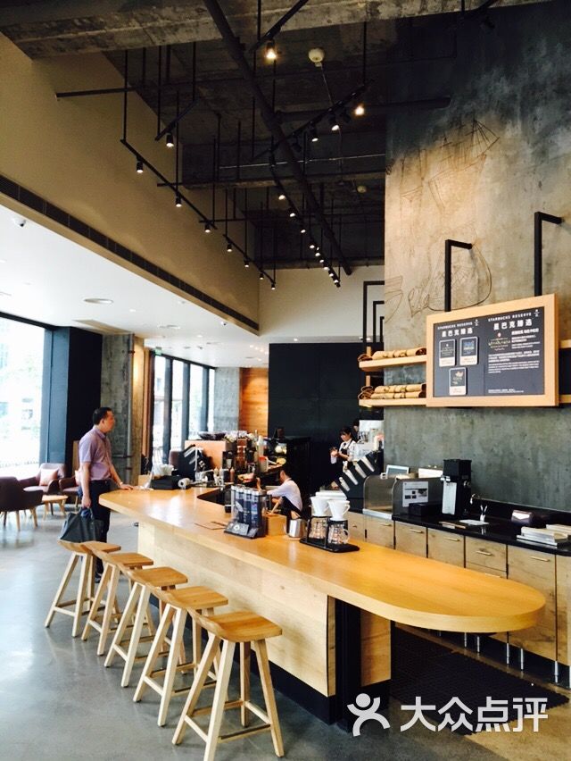 星巴克(软件园产业基地店)的点评