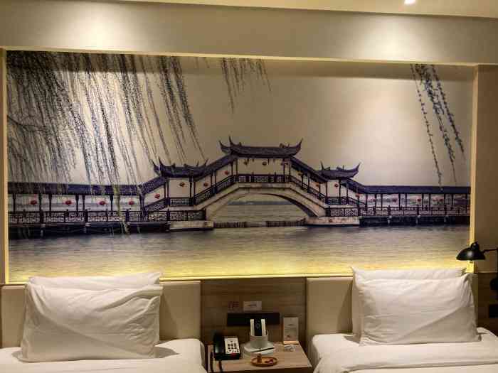 苏州留园山塘街亚朵酒店-"对亚朵系列,还是比较信任的.基本订到现在.