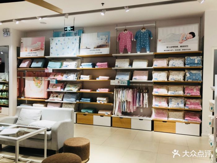 全棉时代purcotton(和谐广场店)图片 第3张