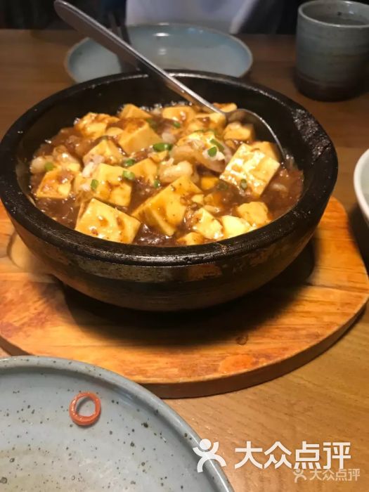 青年公社(原青年餐厅青年路店)石锅麻虾酱烧豆腐图片 - 第6张