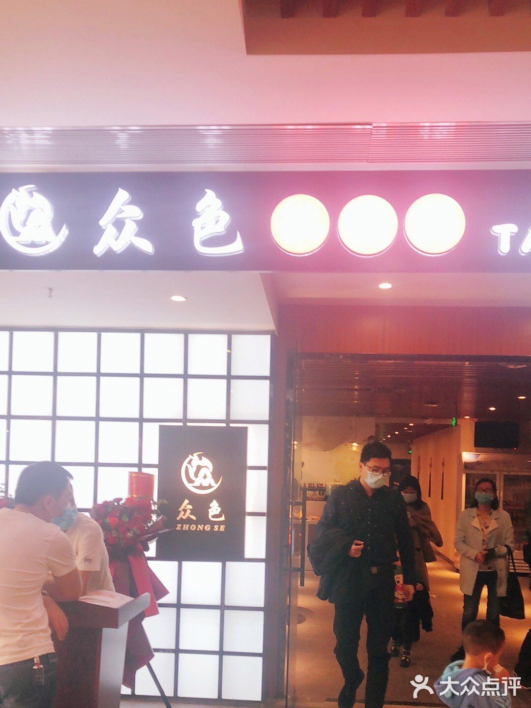 在江宁区吃自助餐店,找这家就对了,已经替你尝过