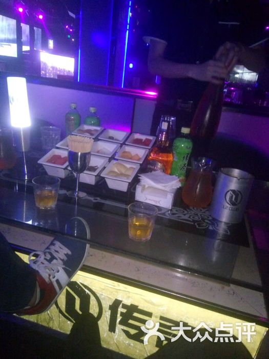 时代传奇酒吧图片 - 第8张