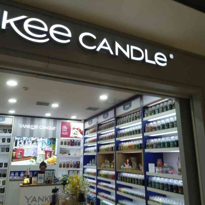 闲逛来福士之yankeecandle扬基蜡烛