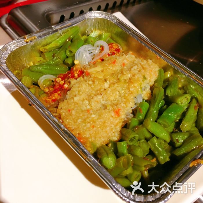 珠江小马烧烤锡纸类蔬菜图片 - 第2张