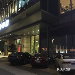 福州国际金融中心停车场