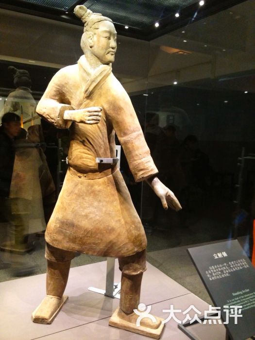 秦始皇兵马俑博物馆二号坑兵马俑图片 第12张
