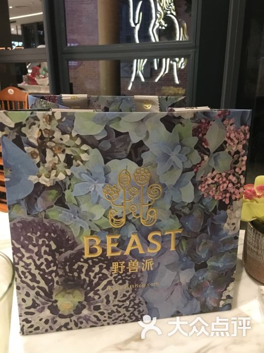 the beast 野兽派(k11店)图片 - 第2张