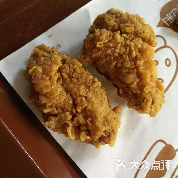 华莱士 香辣鸡翅                 粉嫩洋娃娃11           粉嫩洋
