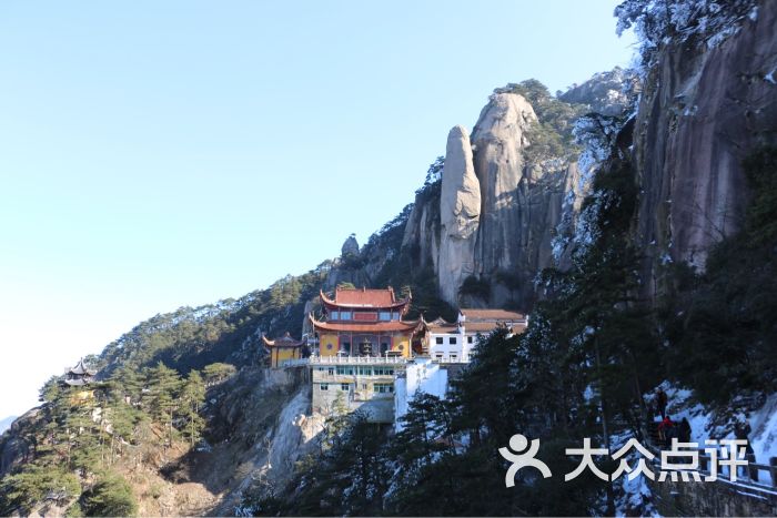 九华山风景区-图片-九华山景点/周边游-大众点评网