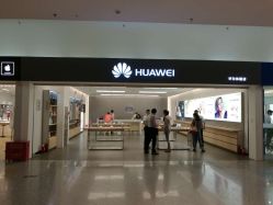 金源华为体验店的全部评价-北京