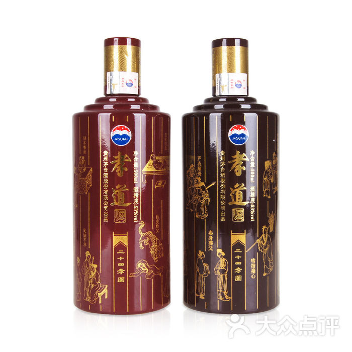 五粮液股份公司52°春夏秋冬珍藏品(大师