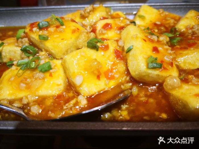 壹霖·洱语云南菜(环宇荟店)铁板包烧豆腐图片 - 第1924张