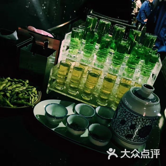 贰麻酒馆图片 - 第8张