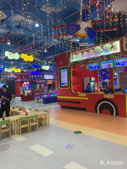 kidzamaze儿童乐园(友谊阳光城店)-图片-海口亲子-大众点评网