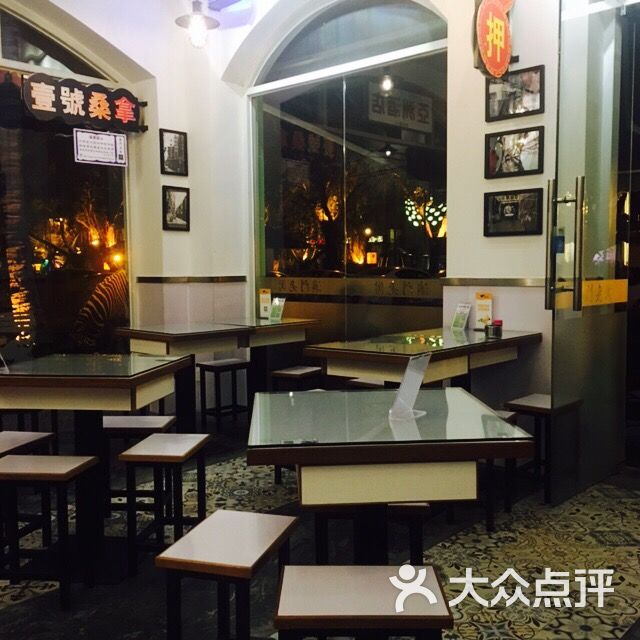 澳门老街茶餐厅(酒吧街美食街店)图片 - 第2张