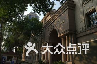 河西学院排名_河西学院(3)