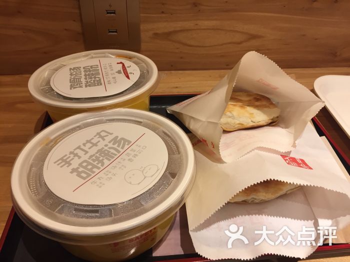 西少爷肉夹馍(上地华联店)-经典肉夹馍图片-北京美食-大众点评网