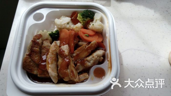 吉野家(西直门店)照烧鸡排饭图片 第6张