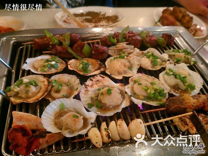 点击图片查看详情 鸿海集团_鸿海副食_鸿海香海鲜(2)