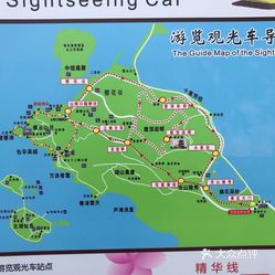 景点 滨湖区  蠡园/太湖景区  鼋头渚 清明的时候去的.