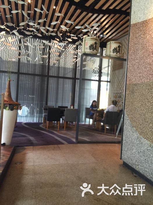 Hatsune隐泉日式料理(三里屯太古里店)-图片