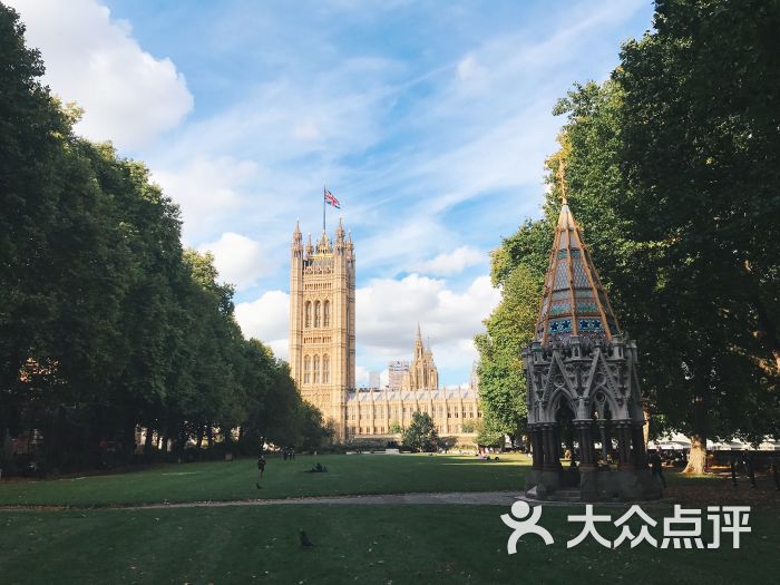 the victoria tower gardens图片 - 第5张