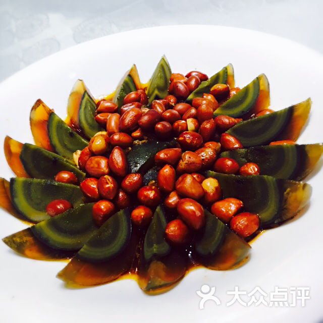皮蛋花生