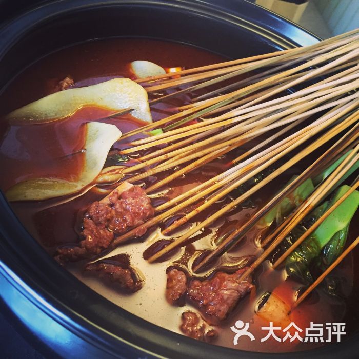 签百度冷锅串串图片 - 第14张