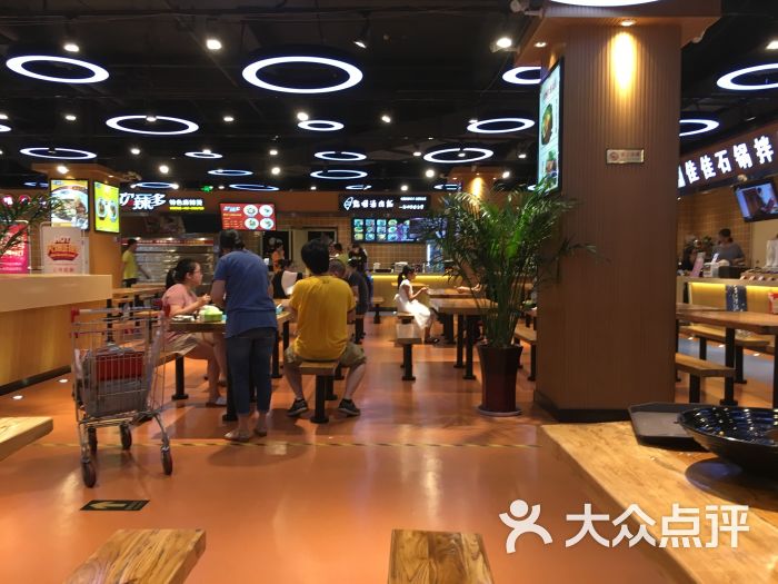 美食家餐饮广场(宝龙城市广场店)图片 - 第1张