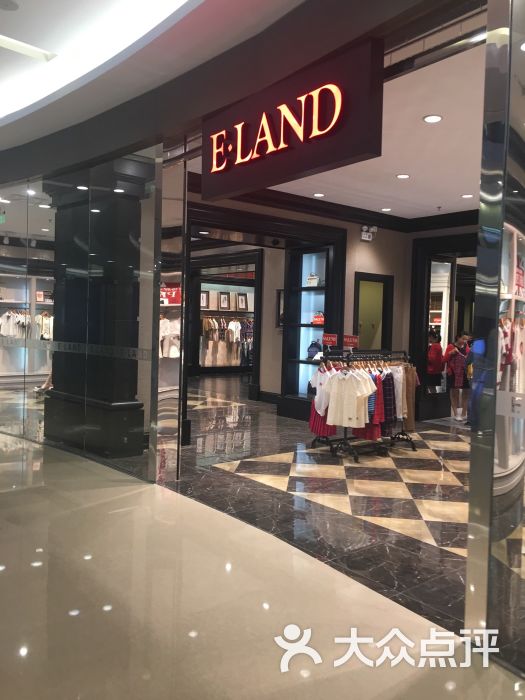 eland(海岸城店)图片 第39张